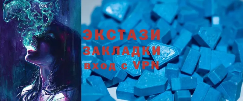 ЭКСТАЗИ 300 mg  даркнет сайт  Берёзовский 